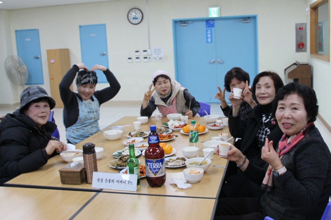 dd874869f85c1833e83338fcc222deba_1734322978_6731.jpg