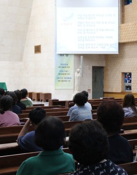 25년 견진성사 4주차 [길 …