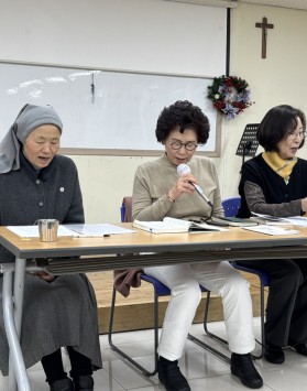 구역장, 반장월례회