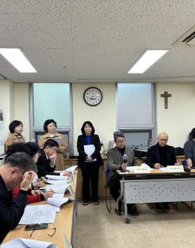 2025년 사목총회