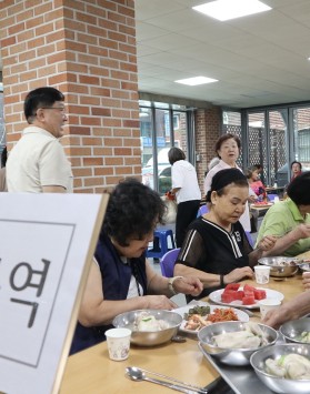 조부모와 노인의 날/ 어르신과…