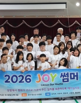 JOY(Jesus Our Yo…